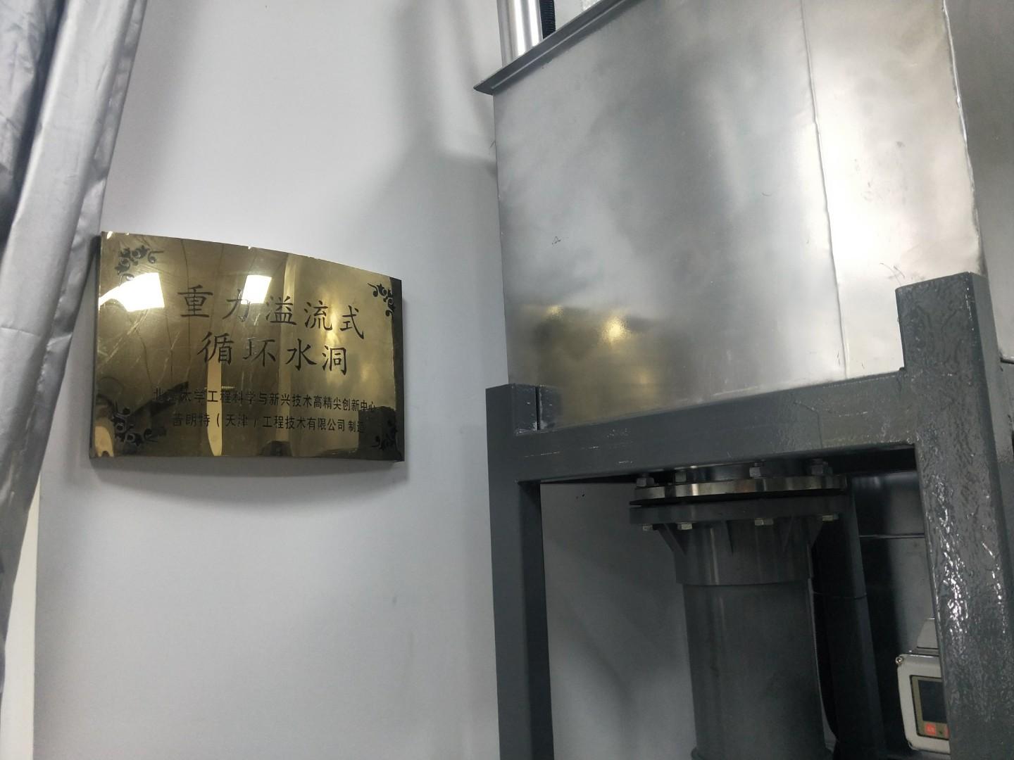 現(xiàn)場(chǎng)8